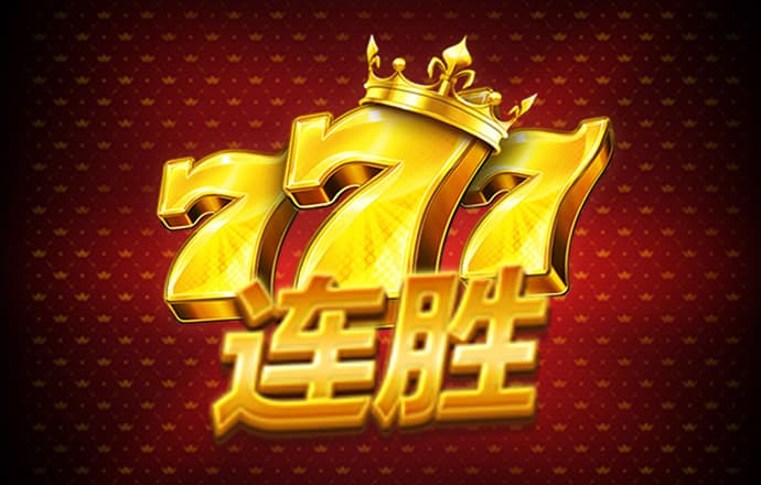 江南娱乐官方平台
