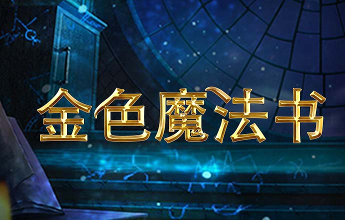 库博体育官网
